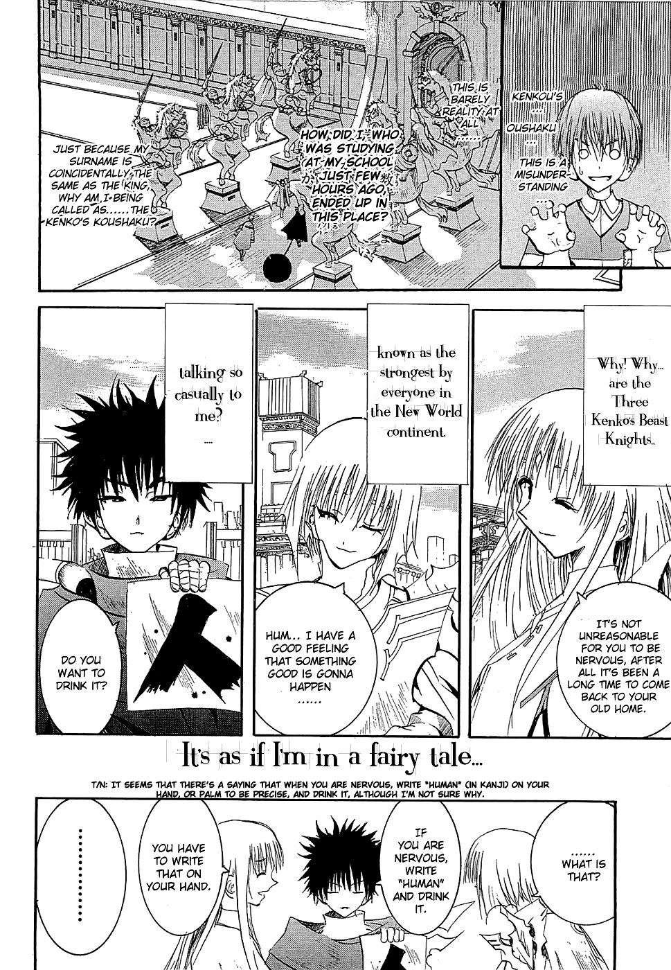 Crown (NAKANISHI Tatsurou) Chapter 2 page 10 - Chapter 2: Kentaro & The Three Knights (Part One)