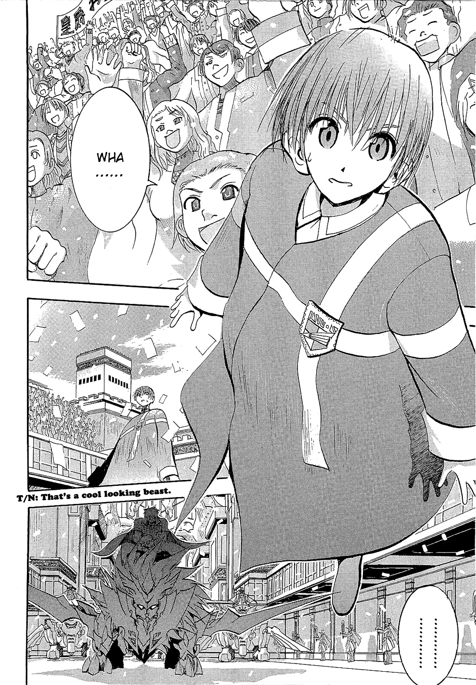 Crown (NAKANISHI Tatsurou) Chapter 2 page 14 - Chapter 2: Kentaro & The Three Knights (Part One)
