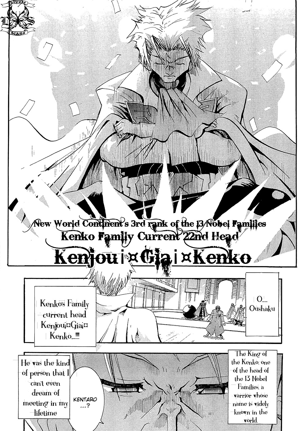 Crown (NAKANISHI Tatsurou) Chapter 2 page 15 - Chapter 2: Kentaro & The Three Knights (Part One)