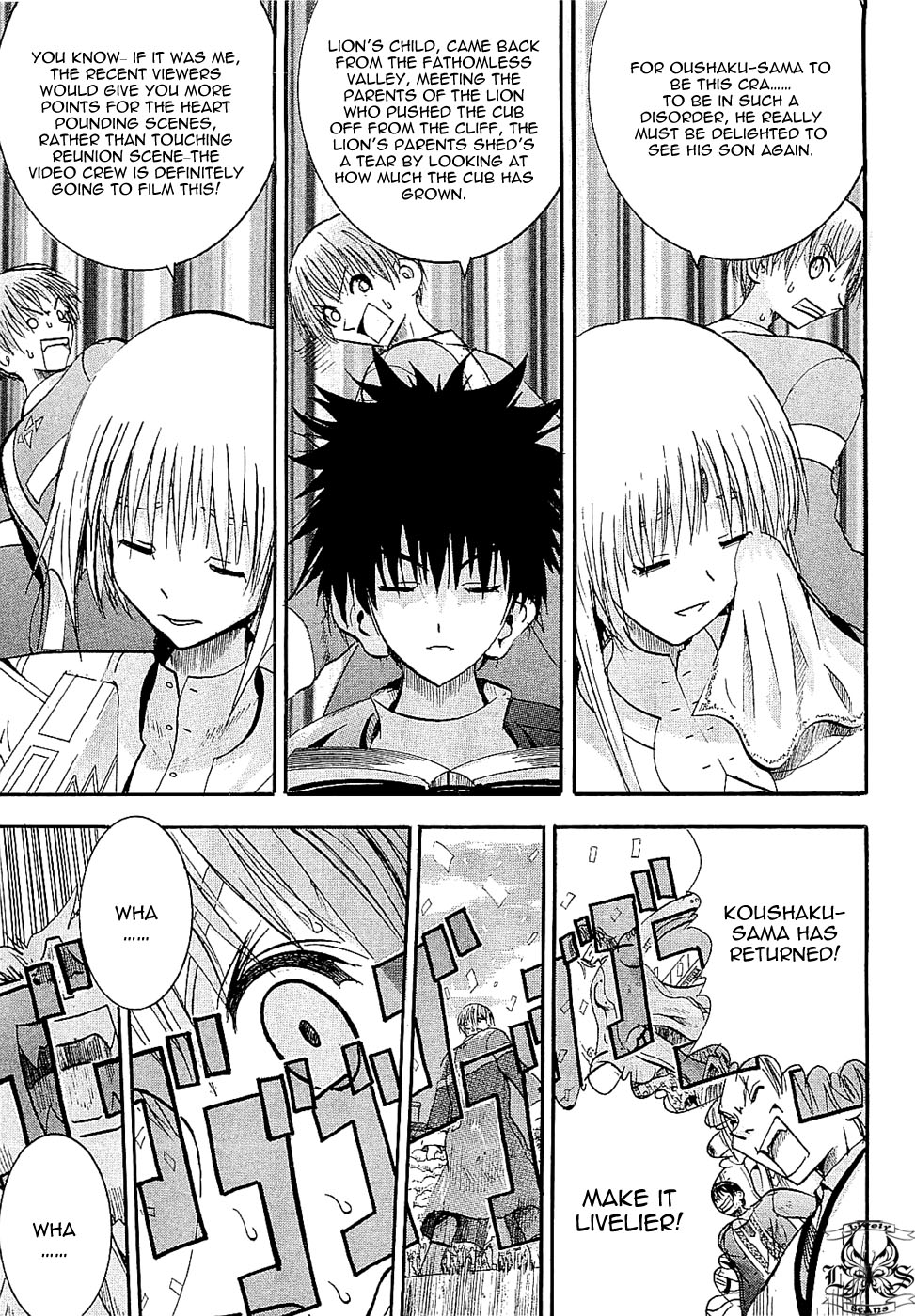 Crown (NAKANISHI Tatsurou) Chapter 2 page 19 - Chapter 2: Kentaro & The Three Knights (Part One)