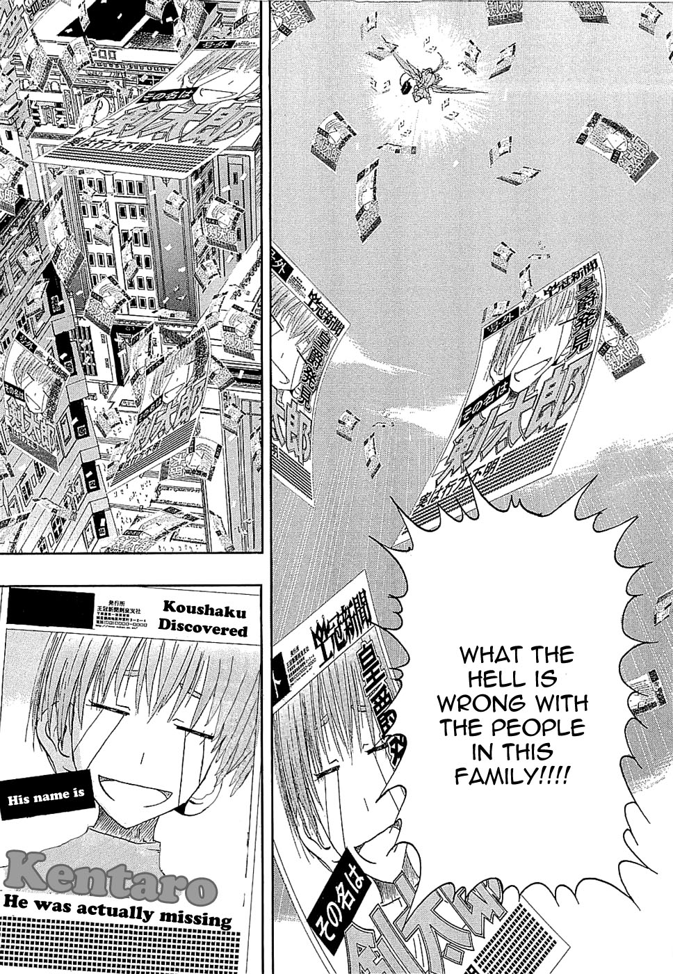 Crown (NAKANISHI Tatsurou) Chapter 2 page 20 - Chapter 2: Kentaro & The Three Knights (Part One)