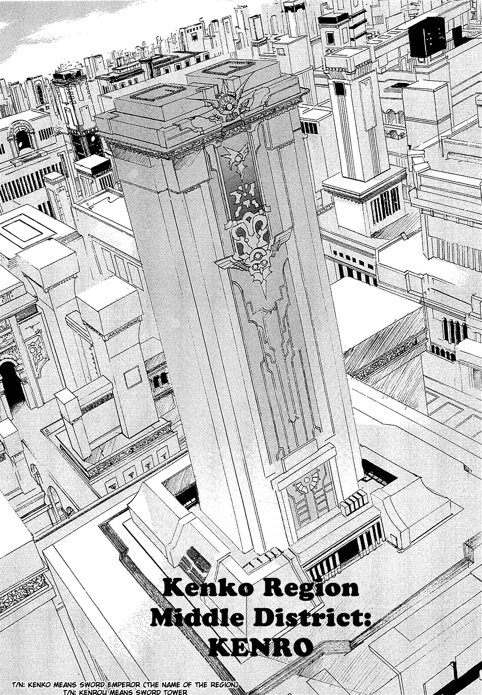 Crown (NAKANISHI Tatsurou) Chapter 2 page 5 - Chapter 2: Kentaro & The Three Knights (Part One)