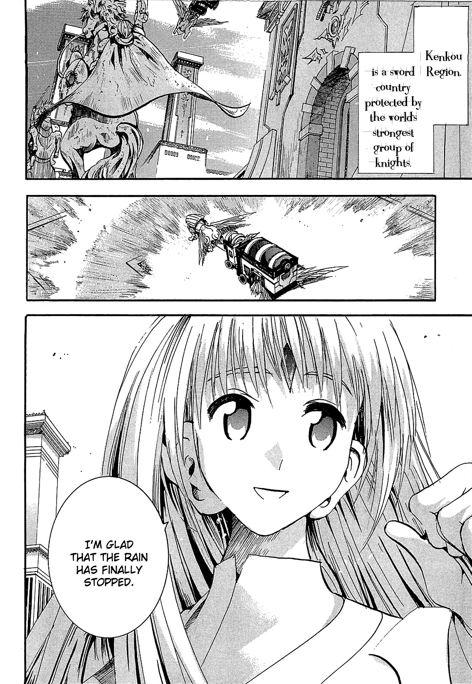 Crown (NAKANISHI Tatsurou) Chapter 2 page 6 - Chapter 2: Kentaro & The Three Knights (Part One)
