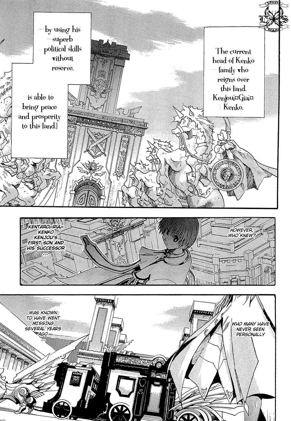 Crown (NAKANISHI Tatsurou) Chapter 2 page 7 - Chapter 2: Kentaro & The Three Knights (Part One)