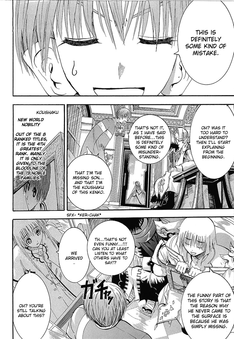 Crown (NAKANISHI Tatsurou) Chapter 2 page 8 - Chapter 2: Kentaro & The Three Knights (Part One)
