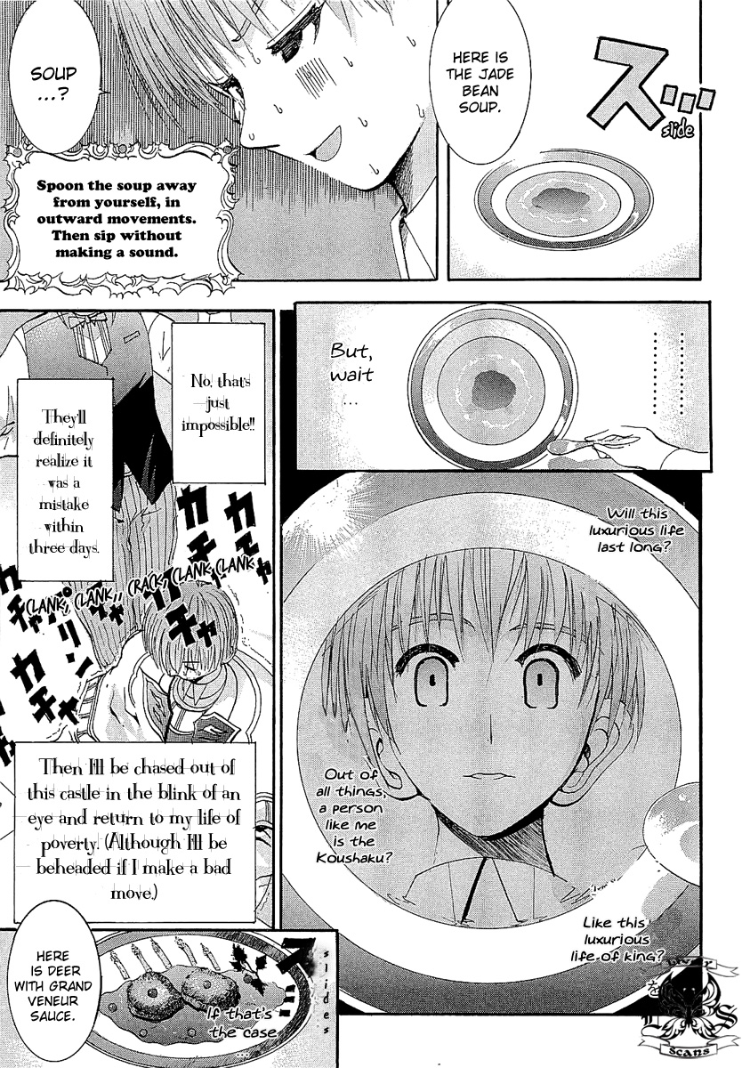Crown (NAKANISHI Tatsurou) Chapter 3 page 11 - Chapter 3: Kentaro and the Three Knights (Part Three)