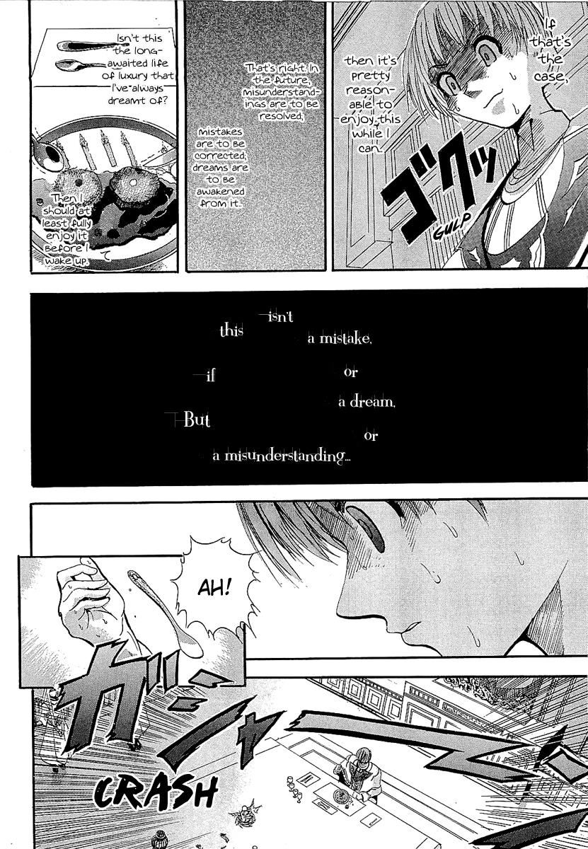 Crown (NAKANISHI Tatsurou) Chapter 3 page 12 - Chapter 3: Kentaro and the Three Knights (Part Three)