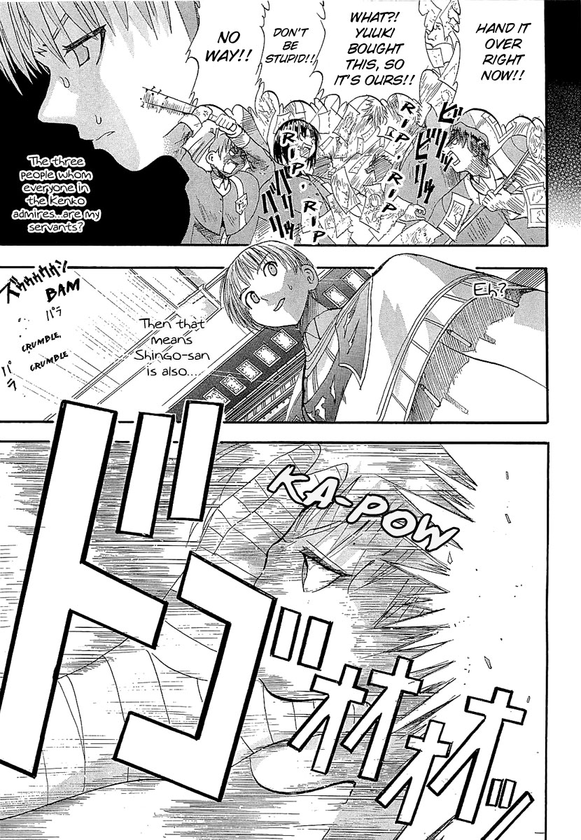 Crown (NAKANISHI Tatsurou) Chapter 3 page 17 - Chapter 3: Kentaro and the Three Knights (Part Three)