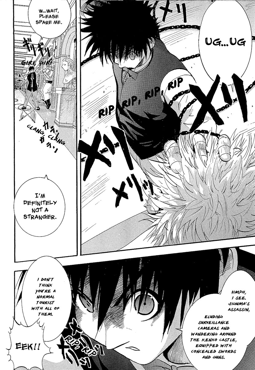 Crown (NAKANISHI Tatsurou) Chapter 3 page 18 - Chapter 3: Kentaro and the Three Knights (Part Three)
