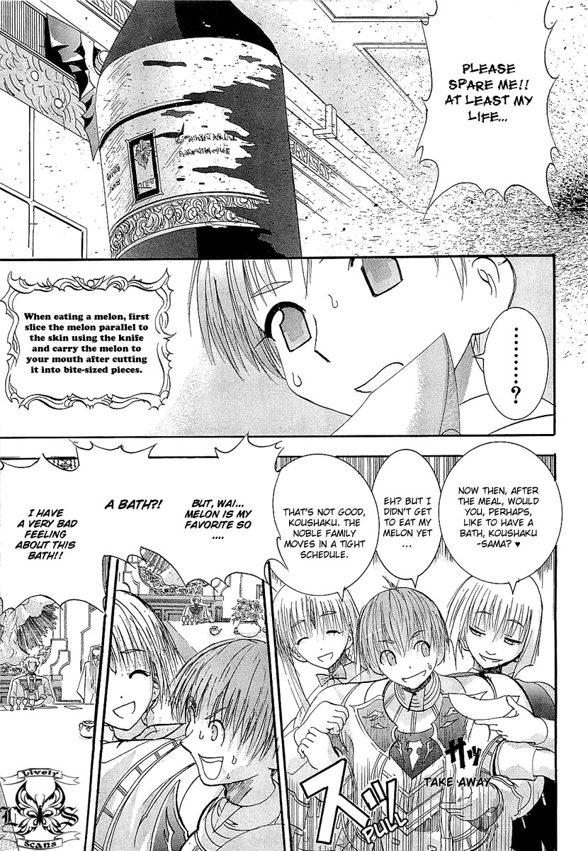 Crown (NAKANISHI Tatsurou) Chapter 3 page 19 - Chapter 3: Kentaro and the Three Knights (Part Three)