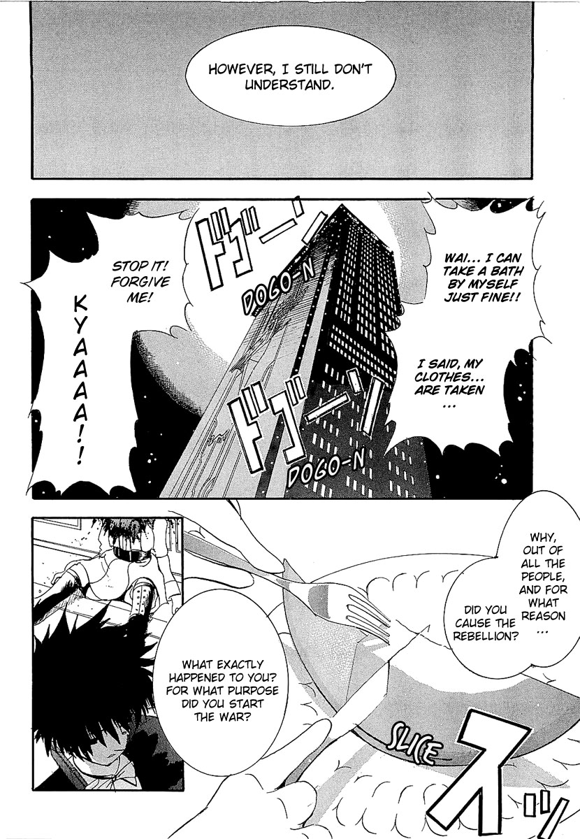Crown (NAKANISHI Tatsurou) Chapter 3 page 20 - Chapter 3: Kentaro and the Three Knights (Part Three)