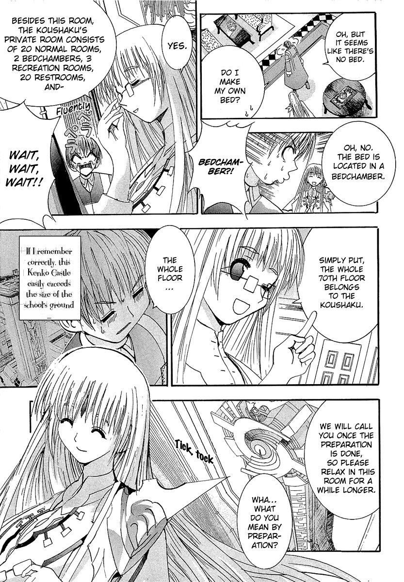 Crown (NAKANISHI Tatsurou) Chapter 3 page 5 - Chapter 3: Kentaro and the Three Knights (Part Three)