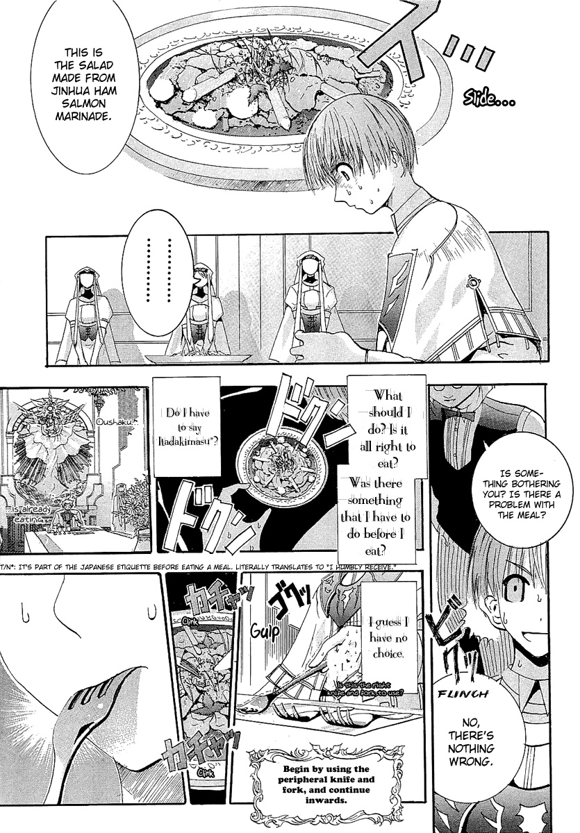 Crown (NAKANISHI Tatsurou) Chapter 3 page 9 - Chapter 3: Kentaro and the Three Knights (Part Three)