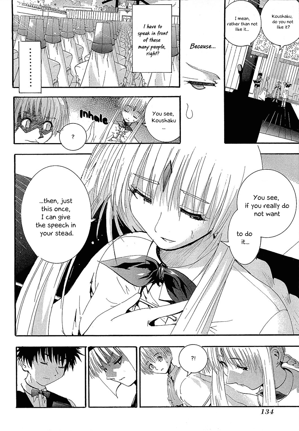Crown (NAKANISHI Tatsurou) Chapter 4 page 10 - Chapter 4: Kentaro and the Knights (Part Four)