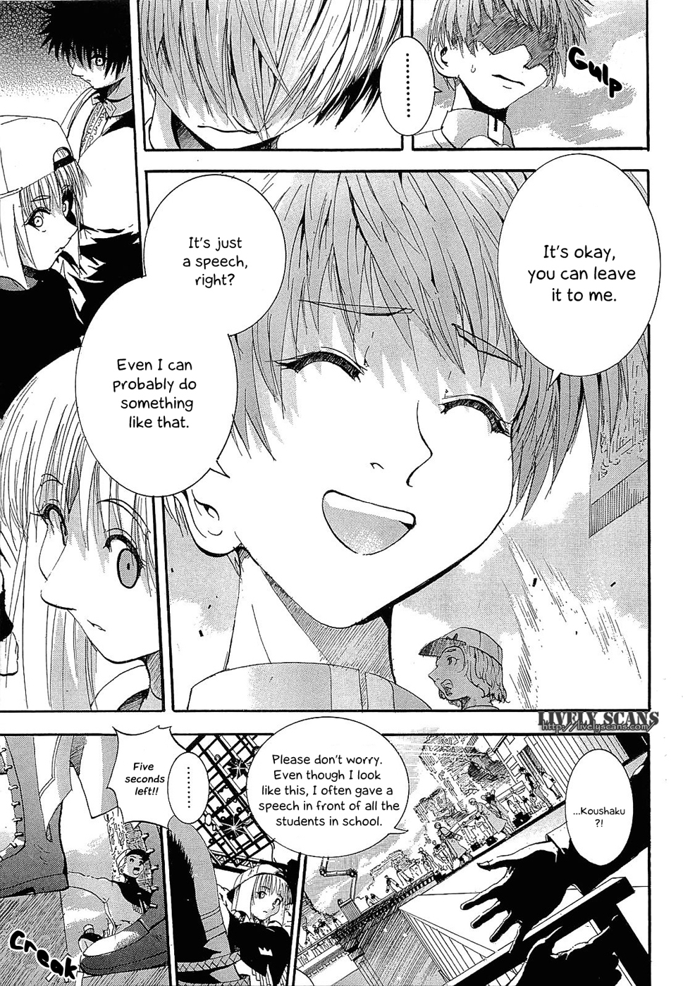 Crown (NAKANISHI Tatsurou) Chapter 4 page 11 - Chapter 4: Kentaro and the Knights (Part Four)
