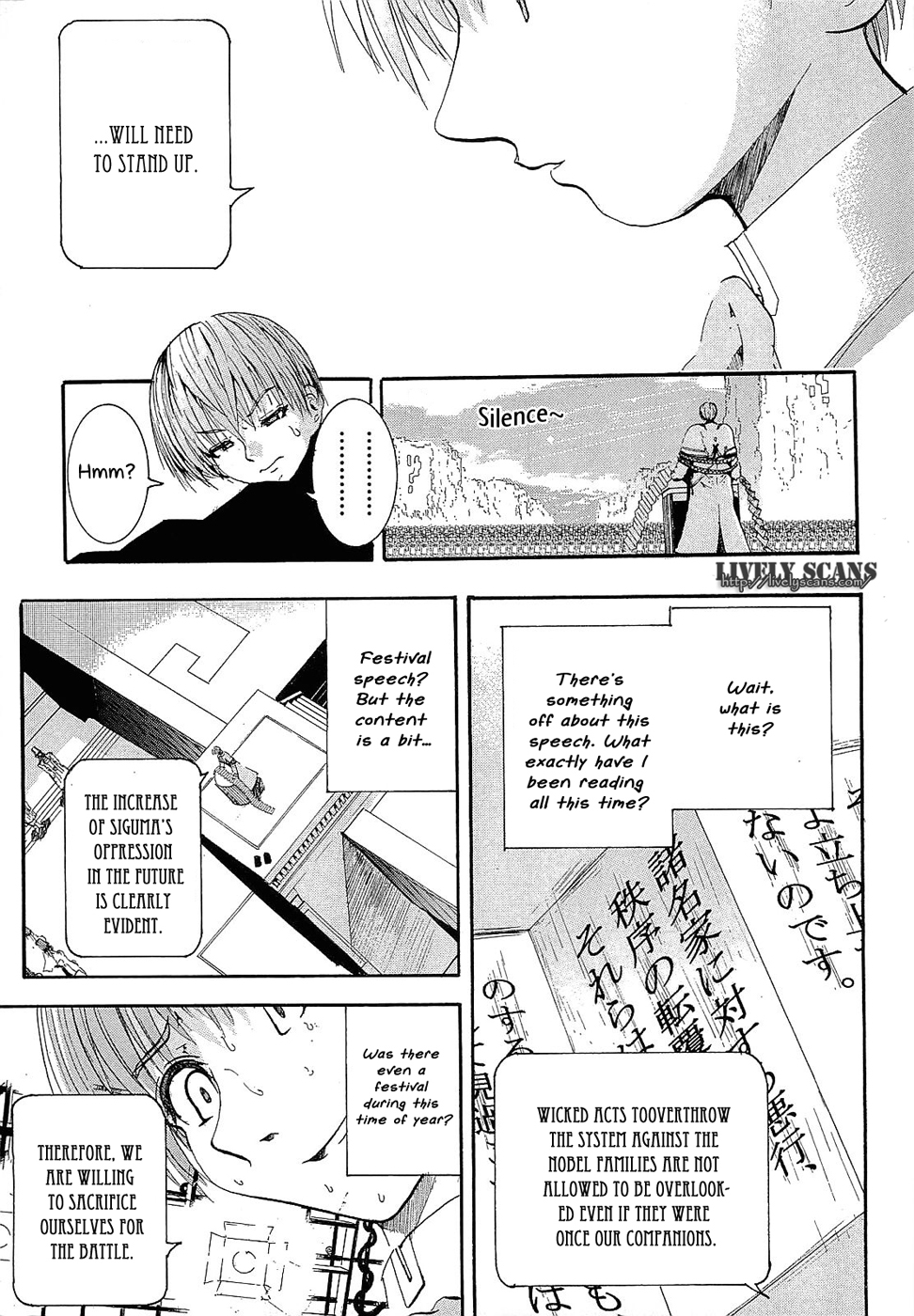 Crown (NAKANISHI Tatsurou) Chapter 4 page 15 - Chapter 4: Kentaro and the Knights (Part Four)