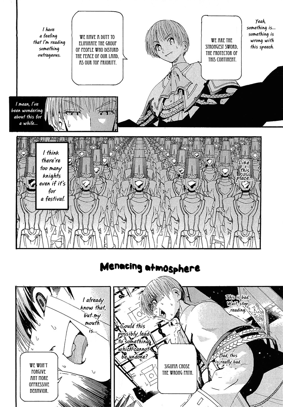 Crown (NAKANISHI Tatsurou) Chapter 4 page 16 - Chapter 4: Kentaro and the Knights (Part Four)