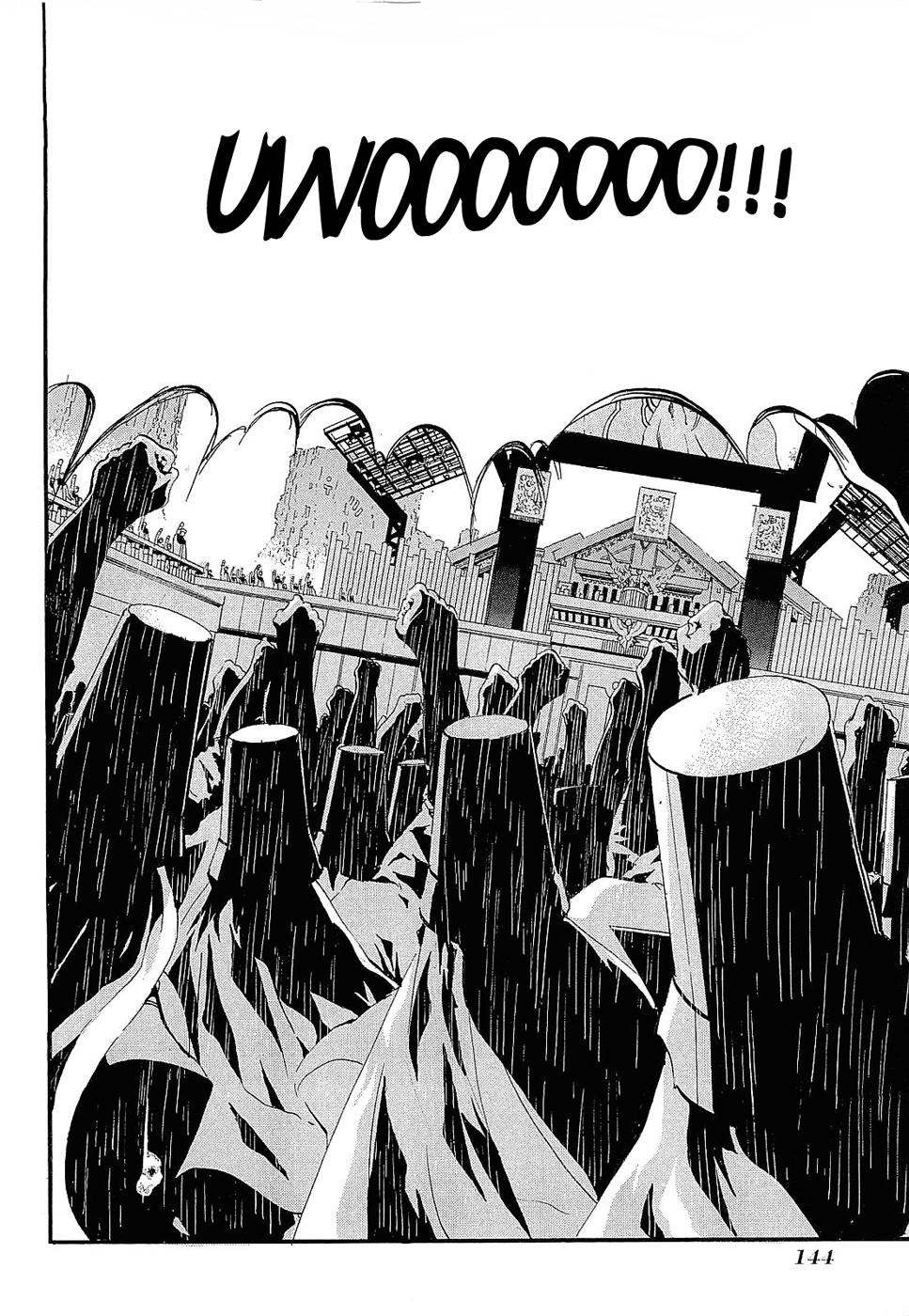 Crown (NAKANISHI Tatsurou) Chapter 4 page 20 - Chapter 4: Kentaro and the Knights (Part Four)