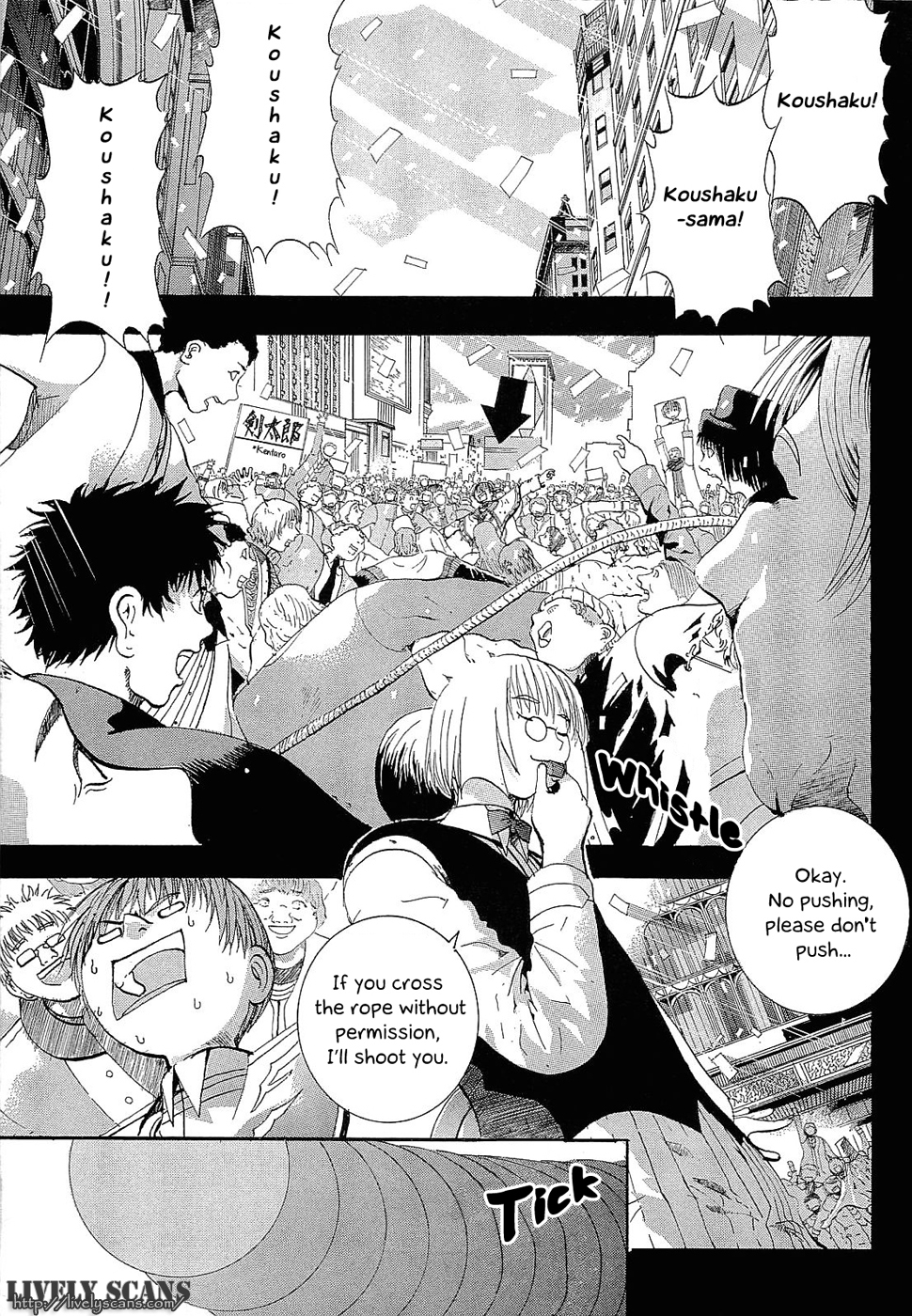 Crown (NAKANISHI Tatsurou) Chapter 4 page 3 - Chapter 4: Kentaro and the Knights (Part Four)