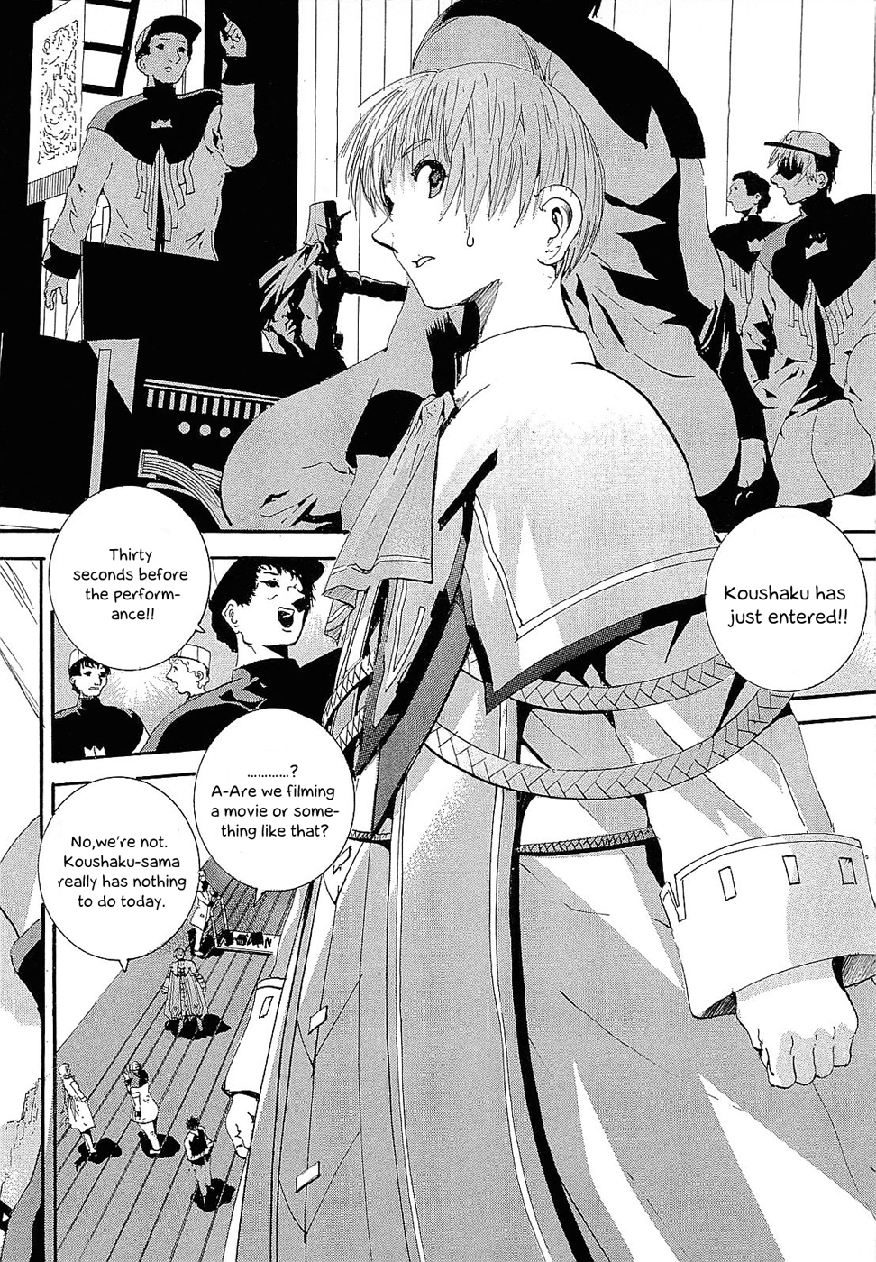Crown (NAKANISHI Tatsurou) Chapter 4 page 8 - Chapter 4: Kentaro and the Knights (Part Four)