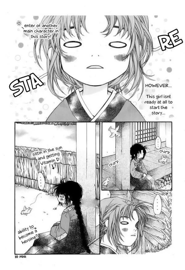 Crown Princess Project Chapter 1 page 10 - Chapter 1