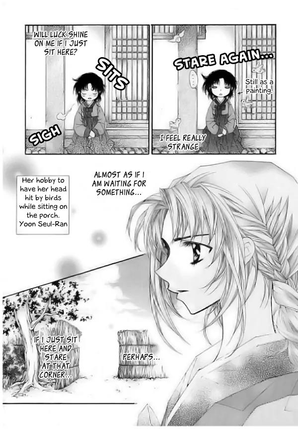 Crown Princess Project Chapter 1 page 13 - Chapter 1