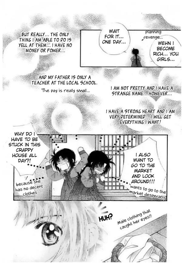 Crown Princess Project Chapter 1 page 17 - Chapter 1