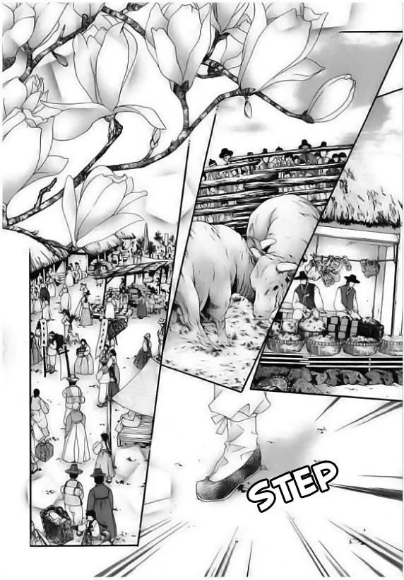 Crown Princess Project Chapter 1 page 18 - Chapter 1