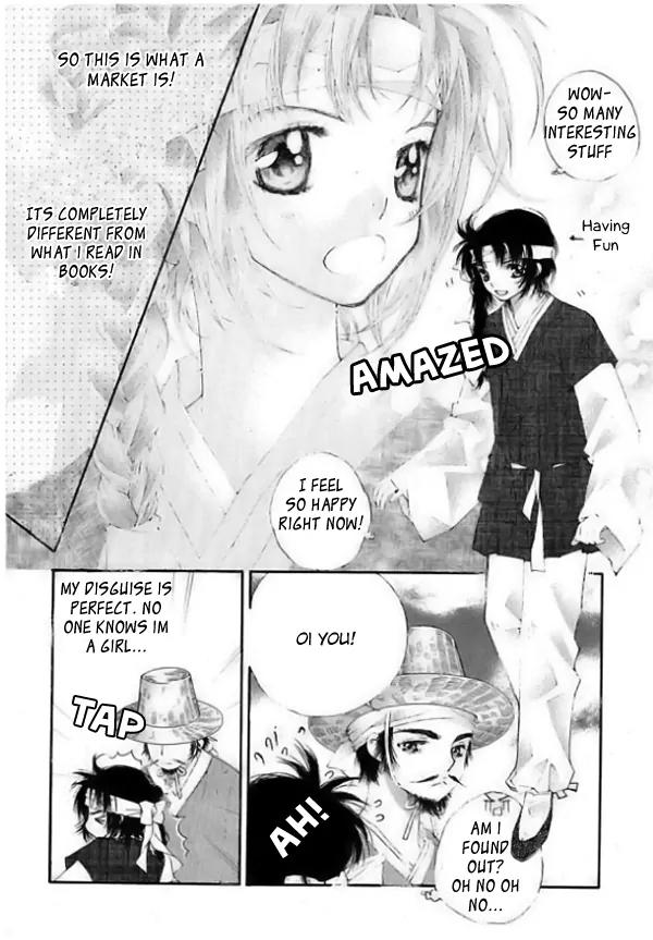 Crown Princess Project Chapter 1 page 21 - Chapter 1