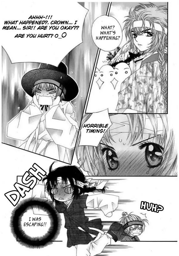 Crown Princess Project Chapter 1 page 32 - Chapter 1