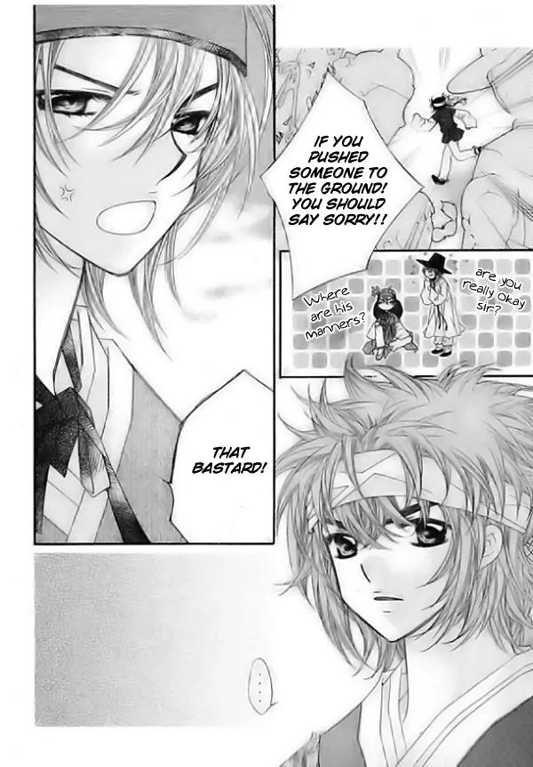 Crown Princess Project Chapter 1 page 33 - Chapter 1