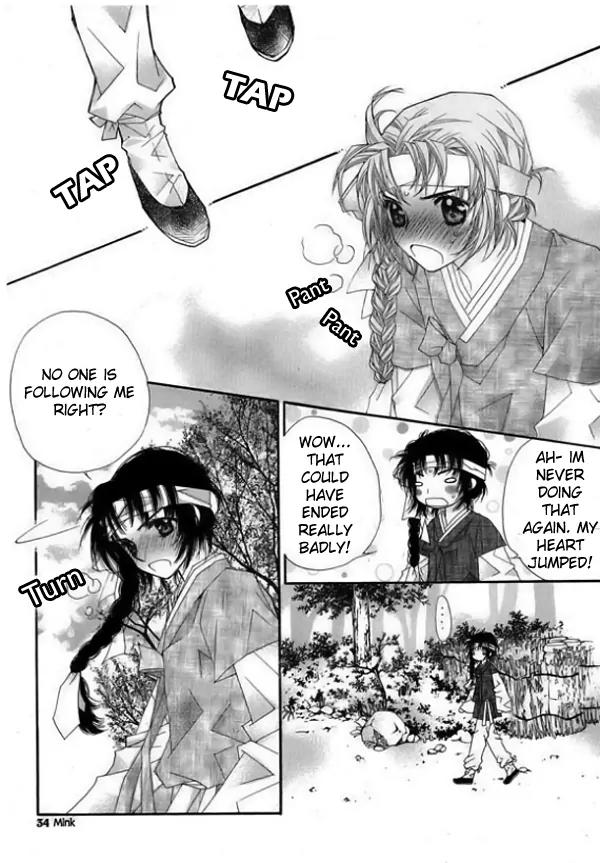 Crown Princess Project Chapter 1 page 34 - Chapter 1