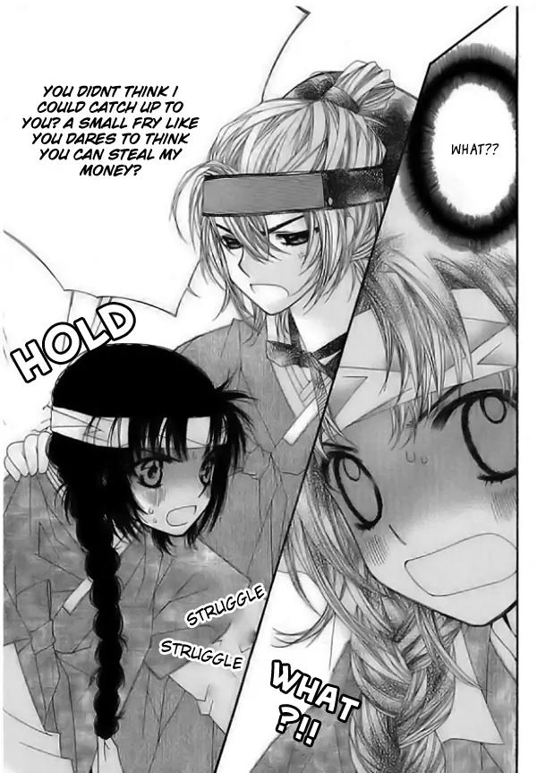 Crown Princess Project Chapter 1 page 36 - Chapter 1