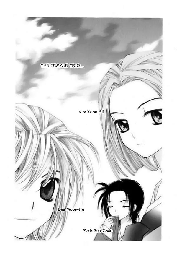 Crown Princess Project Chapter 1 page 37 - Chapter 1
