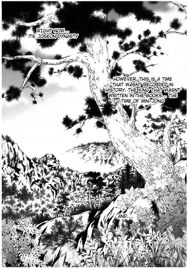 Crown Princess Project Chapter 1 page 5 - Chapter 1