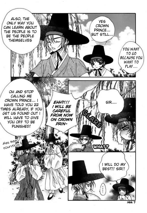 Crown Princess Project Chapter 1 page 7 - Chapter 1