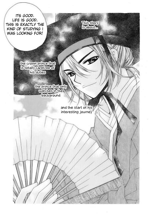 Crown Princess Project Chapter 1 page 9 - Chapter 1