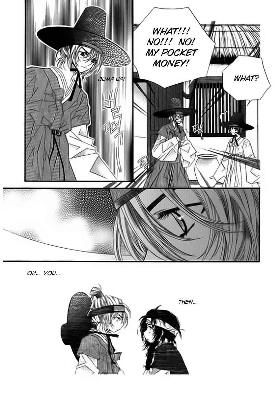 Crown Princess Project Chapter 2 page 10 - Chapter 2