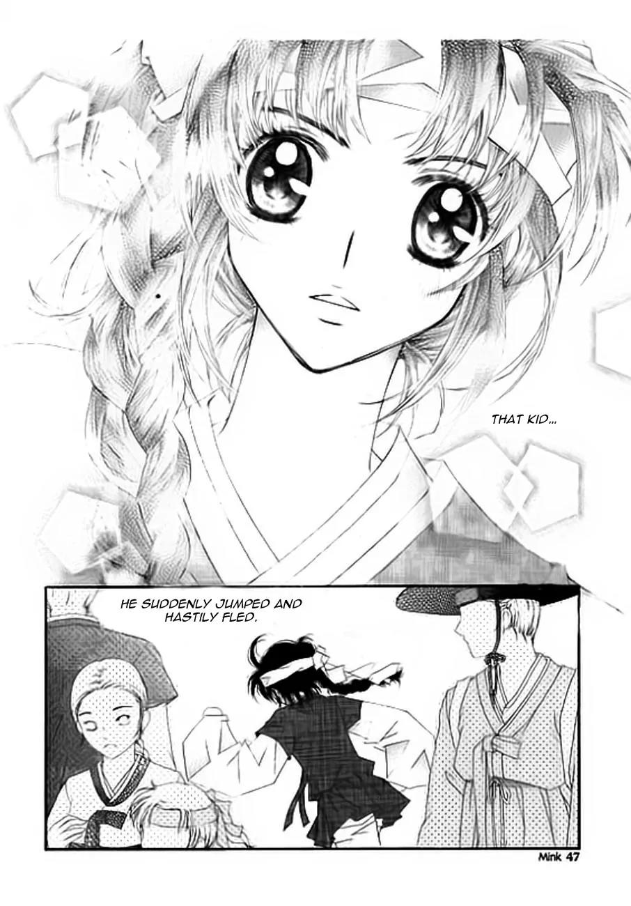 Crown Princess Project Chapter 2 page 11 - Chapter 2