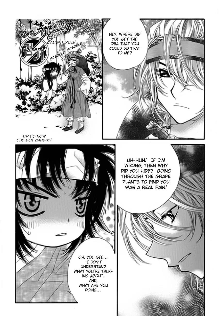 Crown Princess Project Chapter 2 page 13 - Chapter 2