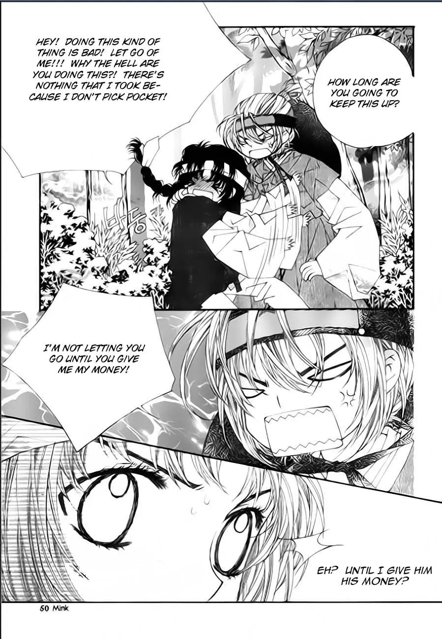Crown Princess Project Chapter 2 page 14 - Chapter 2
