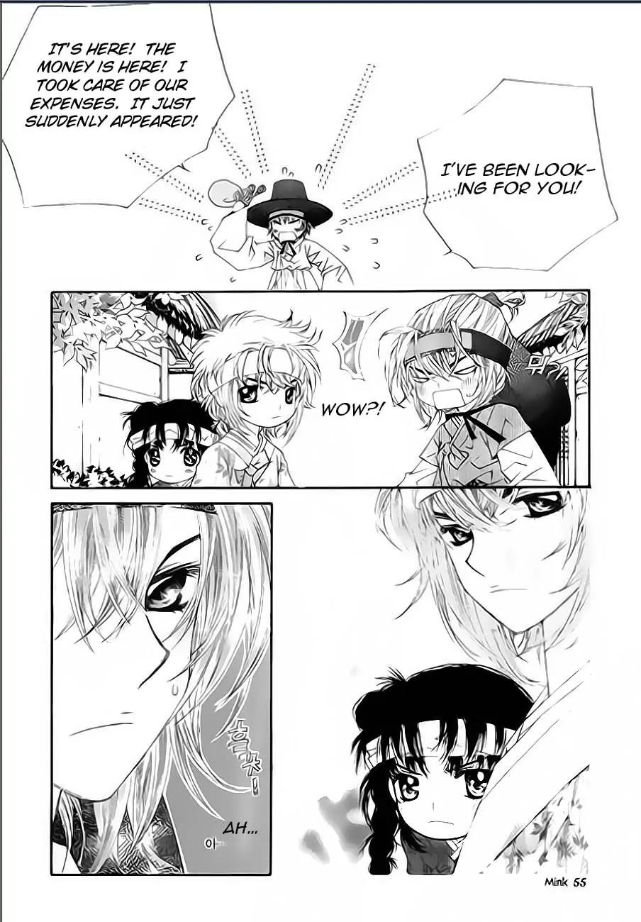 Crown Princess Project Chapter 2 page 19 - Chapter 2