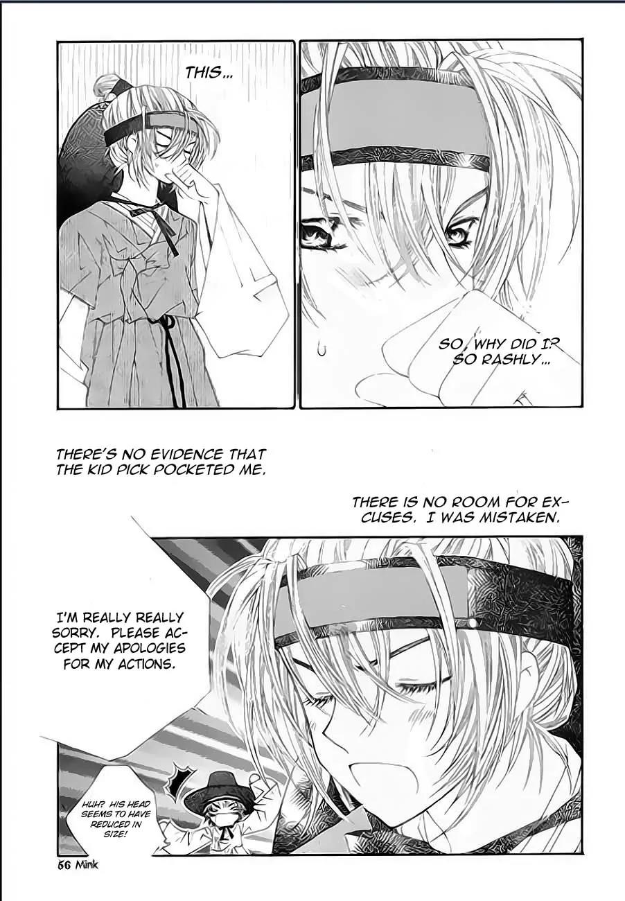 Crown Princess Project Chapter 2 page 20 - Chapter 2