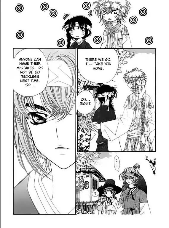 Crown Princess Project Chapter 2 page 21 - Chapter 2