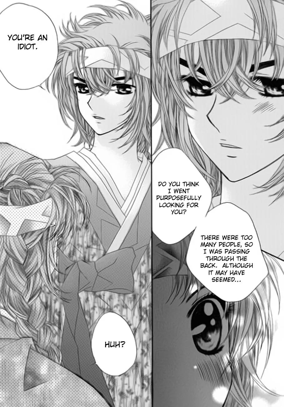Crown Princess Project Chapter 2 page 25 - Chapter 2