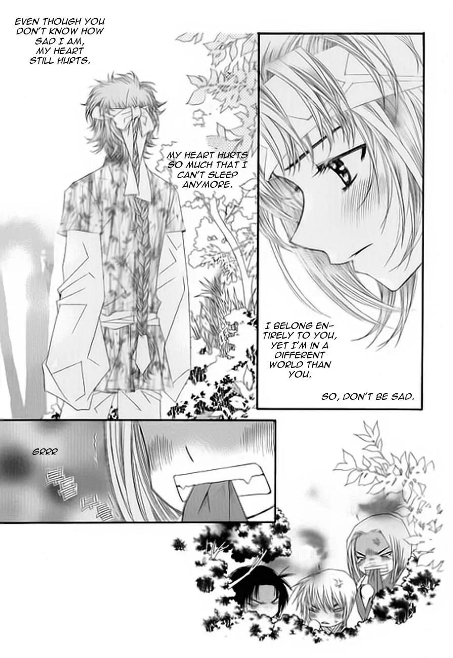 Crown Princess Project Chapter 2 page 28 - Chapter 2