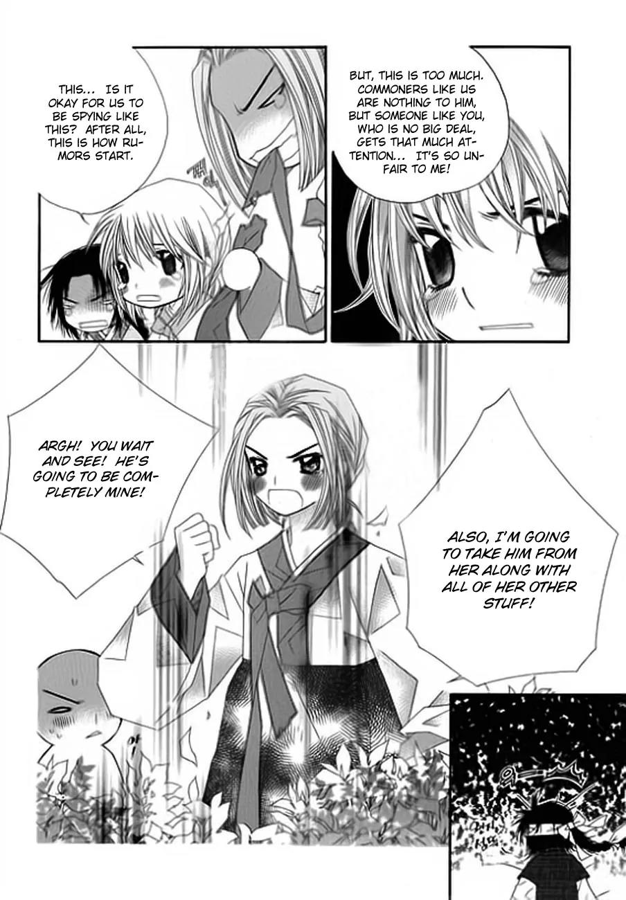 Crown Princess Project Chapter 2 page 29 - Chapter 2