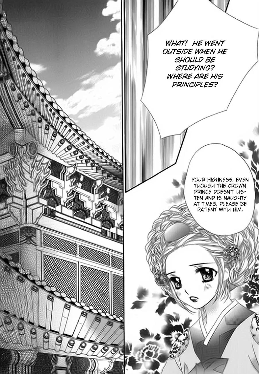 Crown Princess Project Chapter 2 page 30 - Chapter 2