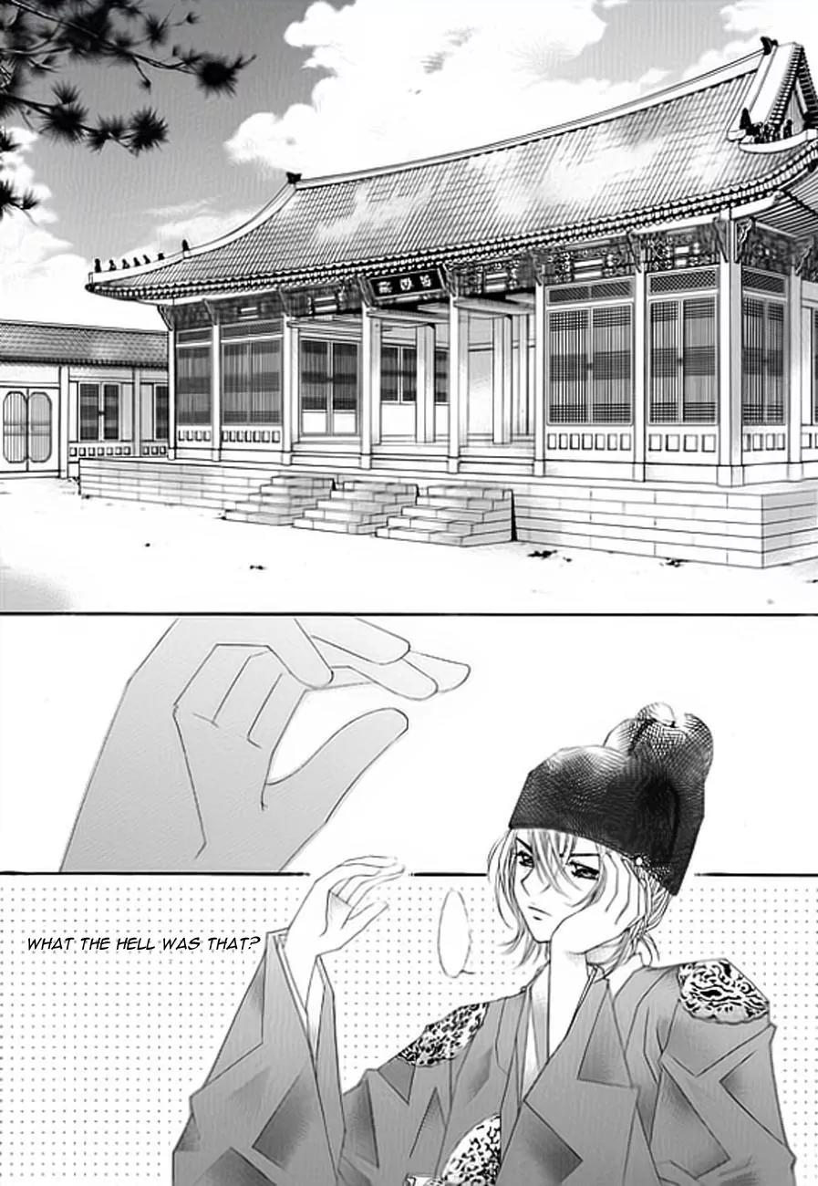 Crown Princess Project Chapter 2 page 32 - Chapter 2