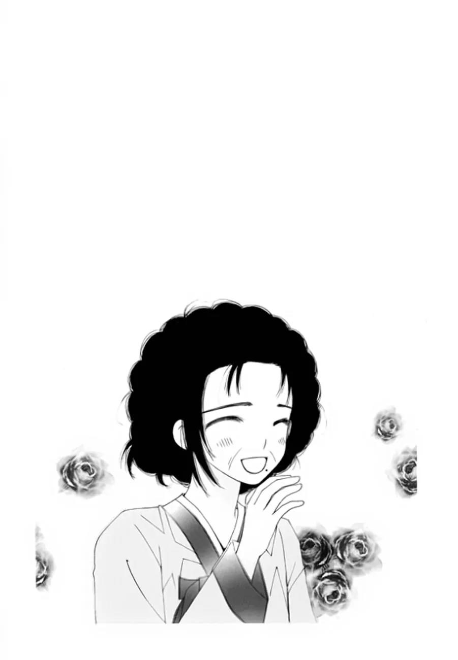Crown Princess Project Chapter 2 page 35 - Chapter 2